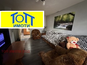 2 bedroom Druzhba 3, Ruse 2