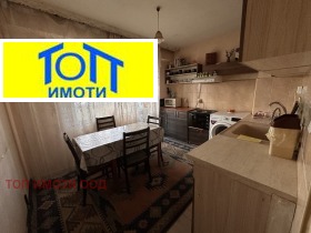 2 bedroom Druzhba 3, Ruse 3