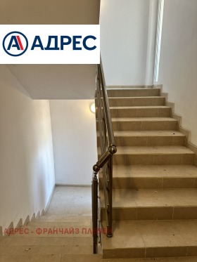 ������� 3-����� | Imot.bg � ����� ������ 13