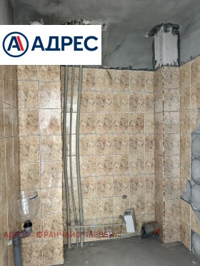 ������� 3-����� | Imot.bg � ����� ������ 8