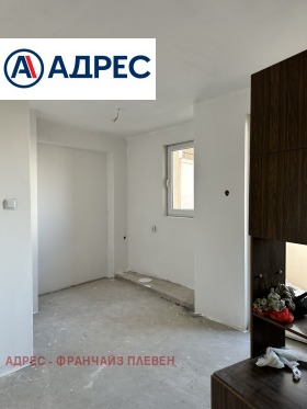 ������� 3-����� | Imot.bg � ����� ������ 5