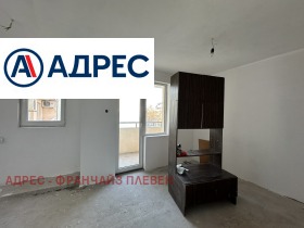 ������� 3-����� | Imot.bg � ����� ������ 4