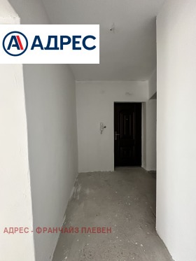 ������� 3-����� | Imot.bg � ����� ������ 7