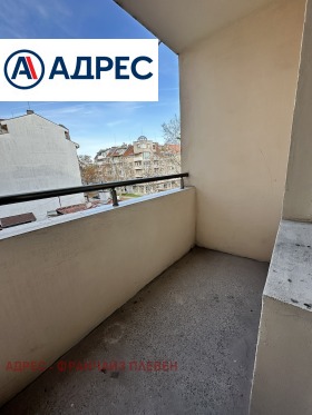 ������� 3-����� | Imot.bg � ����� ������ 10