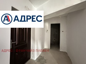 ������� 3-����� | Imot.bg � ����� ������ 12