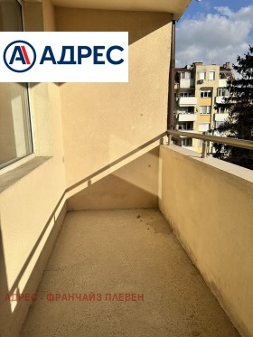 ������� 3-����� | Imot.bg � ����� ������ 11