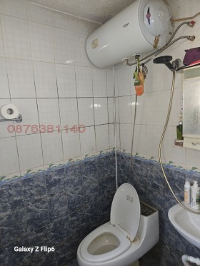 ������� ���� | Imot.bg � ����� ������ 12