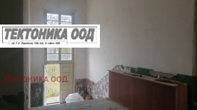 ������� ����. ��������� | Imot.bg � ����� ������ 6