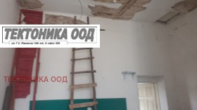 ������� ����. ��������� | Imot.bg � ����� ������ 5