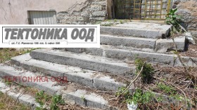 ������� ����. ��������� | Imot.bg � ����� ������ 9