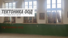 ������� ����. ��������� | Imot.bg � ����� ������ 7