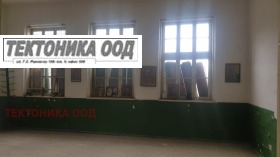 ������� ����. ��������� | Imot.bg � ����� ������ 8