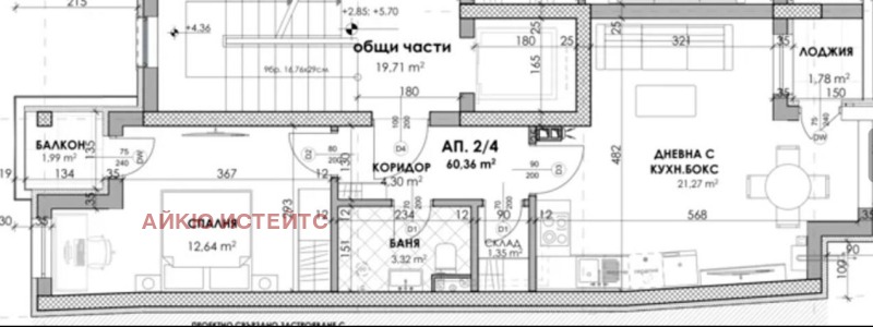 Na prodej  1 ložnice Sofia , Goce Delčev , 76 m2 | 99598090 - obraz [5]