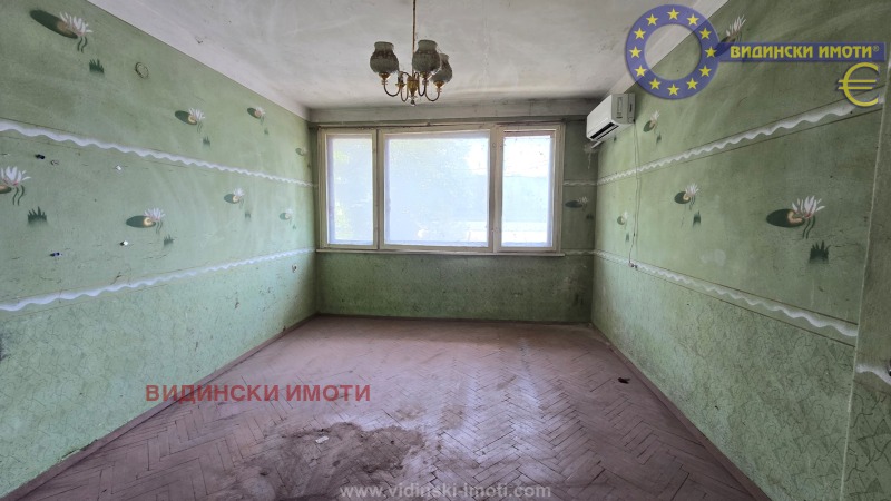 De vânzare  1 dormitor Vidin , Țentâr , 86 mp | 41458241 - imagine [2]