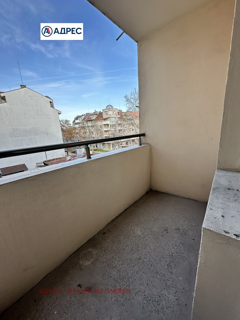 Продава 3-СТАЕН, гр. Плевен, 9-ти квартал, снимка 9 - Апартаменти - 52719156