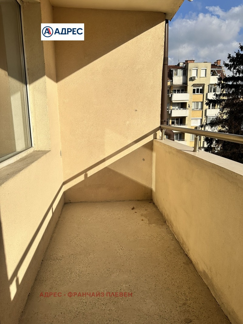 Продава 3-СТАЕН, гр. Плевен, 9-ти квартал, снимка 10 - Апартаменти - 52719156