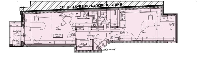 Продава ОФИС, гр. София, Борово, снимка 8 - Офиси - 48713752