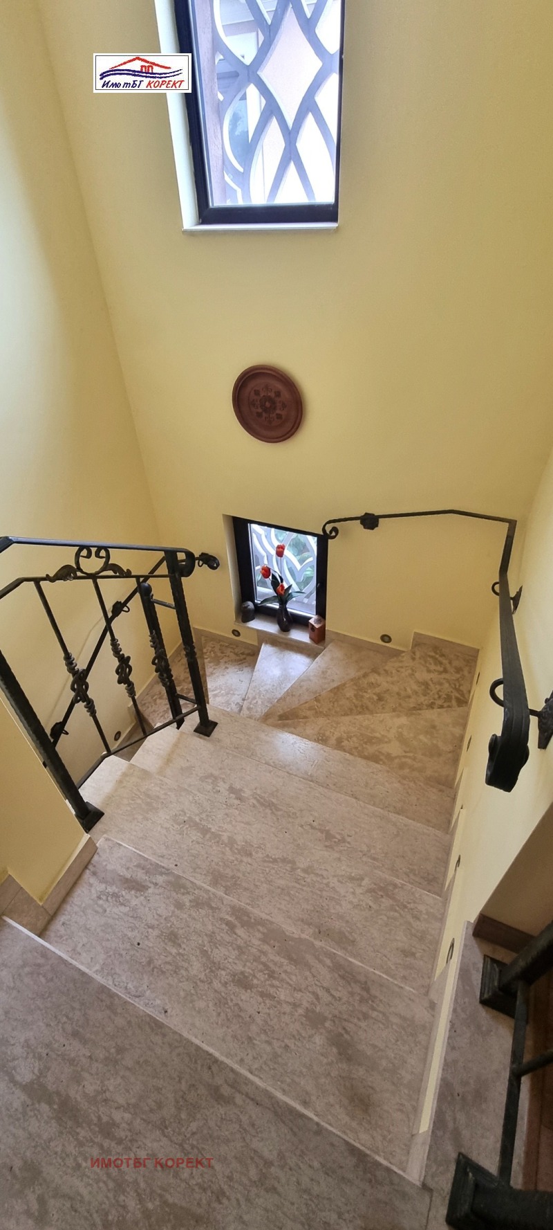 Продава КЪЩА, гр. София, Карпузица, снимка 9 - Къщи - 52302003