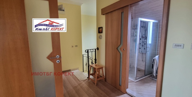 Продава КЪЩА, гр. София, Карпузица, снимка 3 - Къщи - 52302003