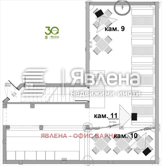 Te koop  Bar; Koffiebar Varna , Tsentar , 98 m² | 23280970 - afbeelding [2]