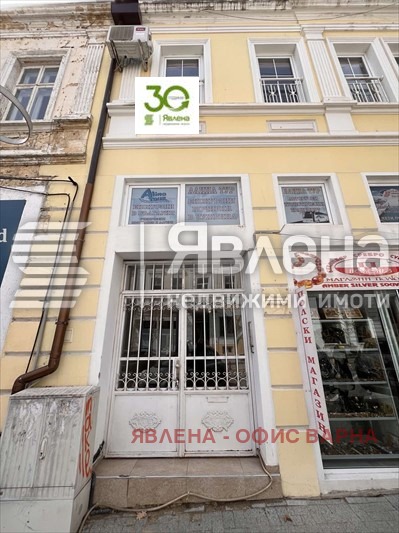 Te koop  Bar; Koffiebar Varna , Tsentar , 98 m² | 23280970