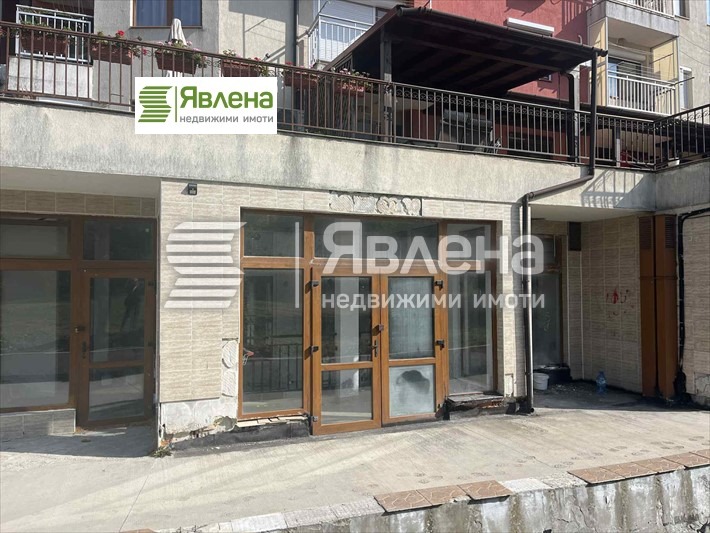 Till salu  Bar Sofia , Mladost 4 , 255 kvm | 13022554