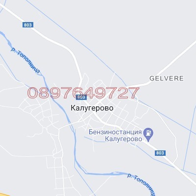 Продава ПАРЦЕЛ, с. Калугерово, област Пазарджик