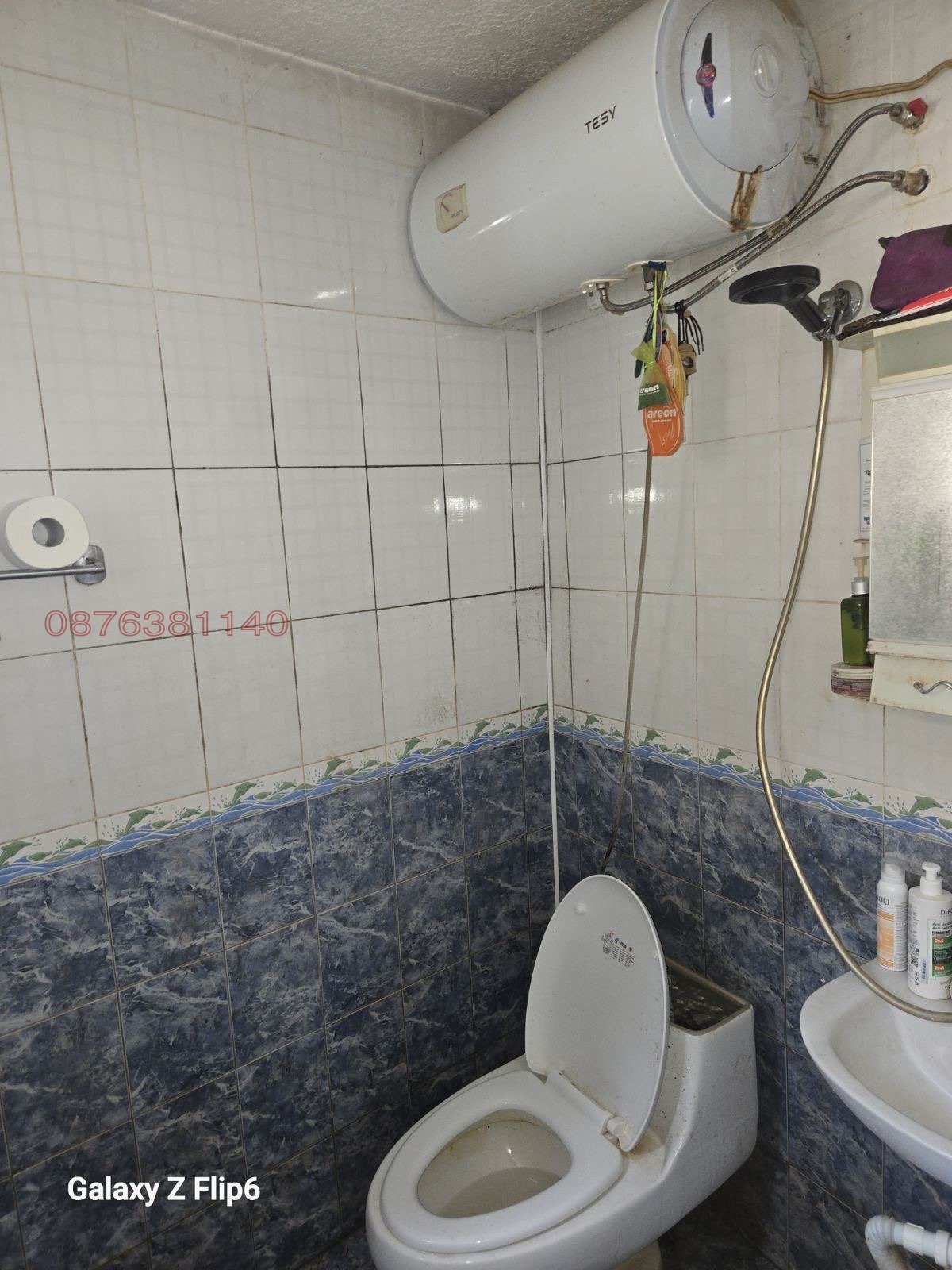 Продава КЪЩА, гр. Троян, област Ловеч, снимка 11 - Къщи - 53829302