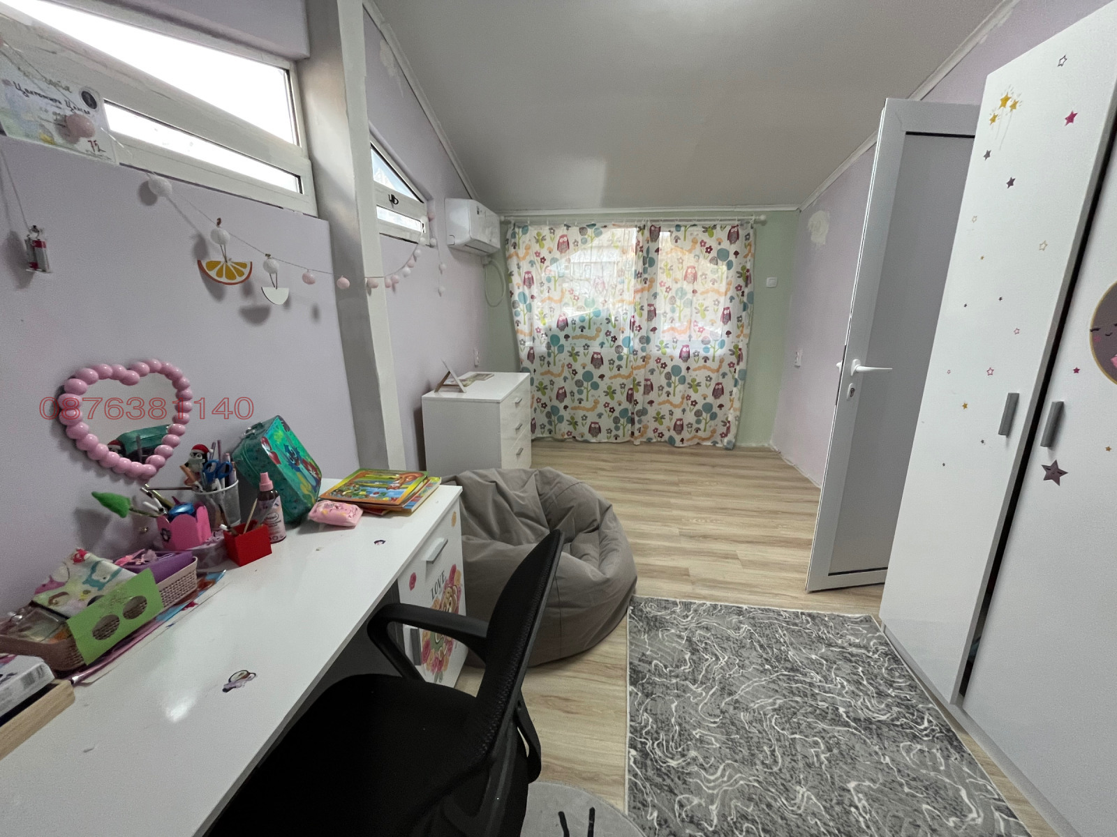 Продава КЪЩА, гр. Троян, област Ловеч, снимка 15 - Къщи - 53829302