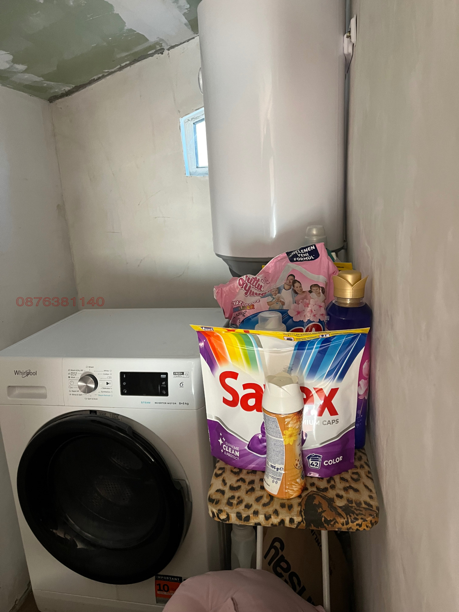 Продава КЪЩА, гр. Троян, област Ловеч, снимка 8 - Къщи - 53829302