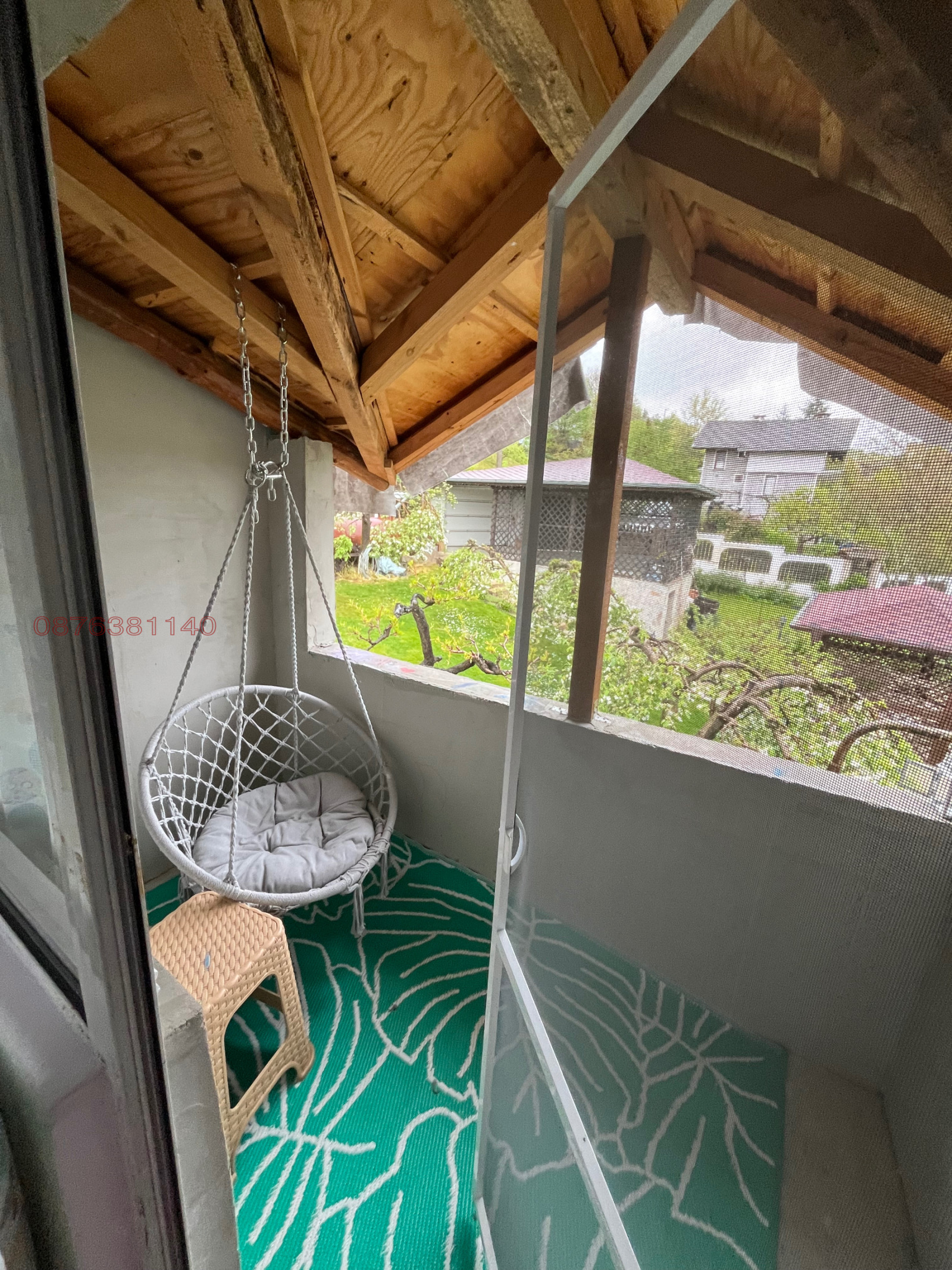 Продава КЪЩА, гр. Троян, област Ловеч, снимка 17 - Къщи - 54365357