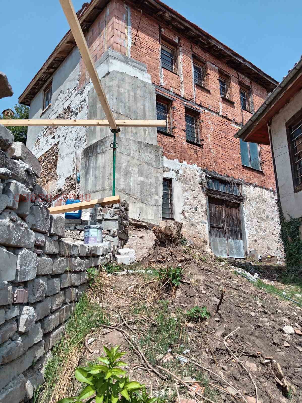 Продава КЪЩА, с. Чокманово, област Смолян