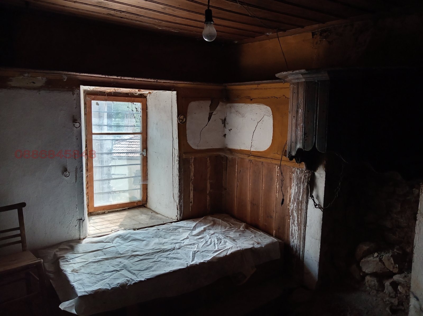 Продава КЪЩА, с. Чокманово, област Смолян, снимка 16 - Къщи - 56151511