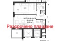 Продава 2-СТАЕН, гр. Пловдив, Кършияка, снимка 1