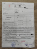 Продава КЪЩА, гр. София, Студентски град, снимка 3