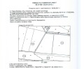 Продава ПАРЦЕЛ, гр. София, с. Горни Богров, снимка 4