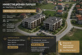 Продава ПАРЦЕЛ, гр. София, Горубляне, снимка 1