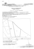 Продава ЗЕМЕДЕЛСКА ЗЕМЯ, гр. Благоевград, област Благоевград, снимка 2