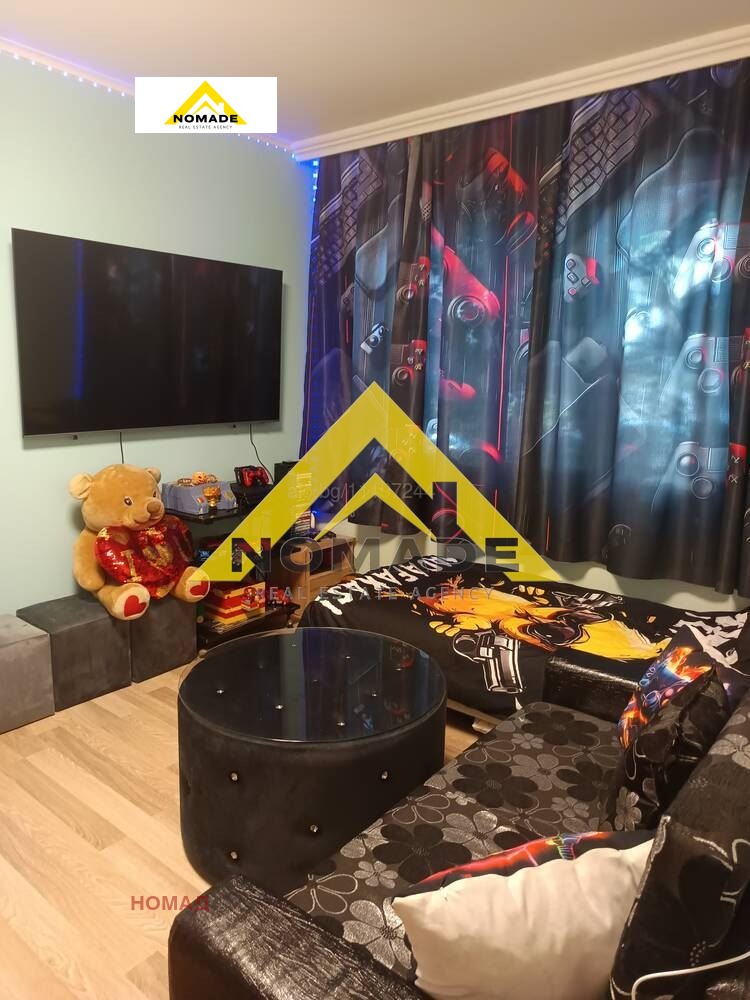 ������� 3-����� | Imot.bg � ����������� 7