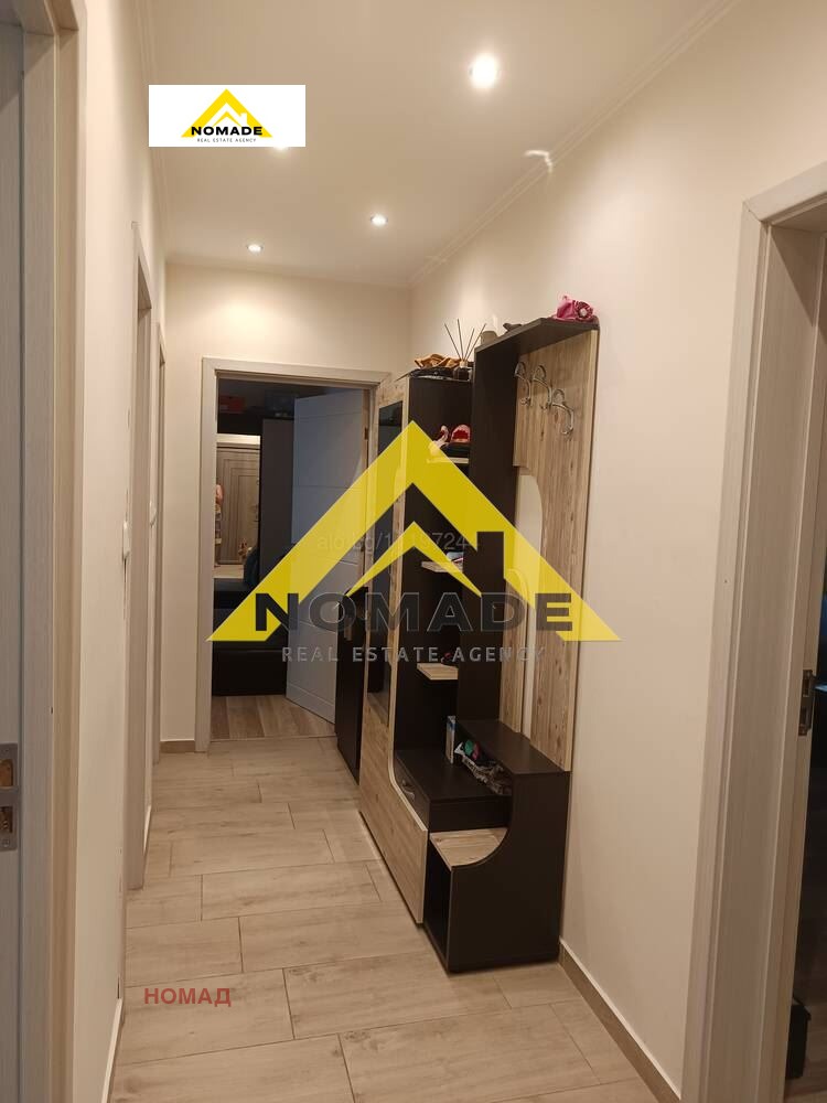������� 3-����� | Imot.bg � ����������� 5
