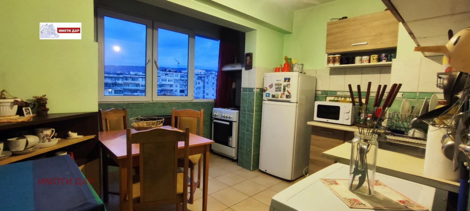 ������� 2-����� | Imot.bg � ����������� 12