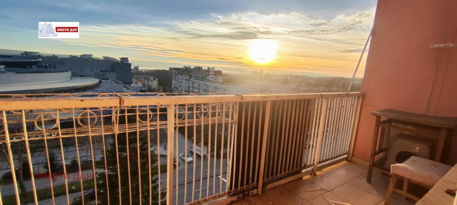 ������� 2-����� | Imot.bg � ����������� 7