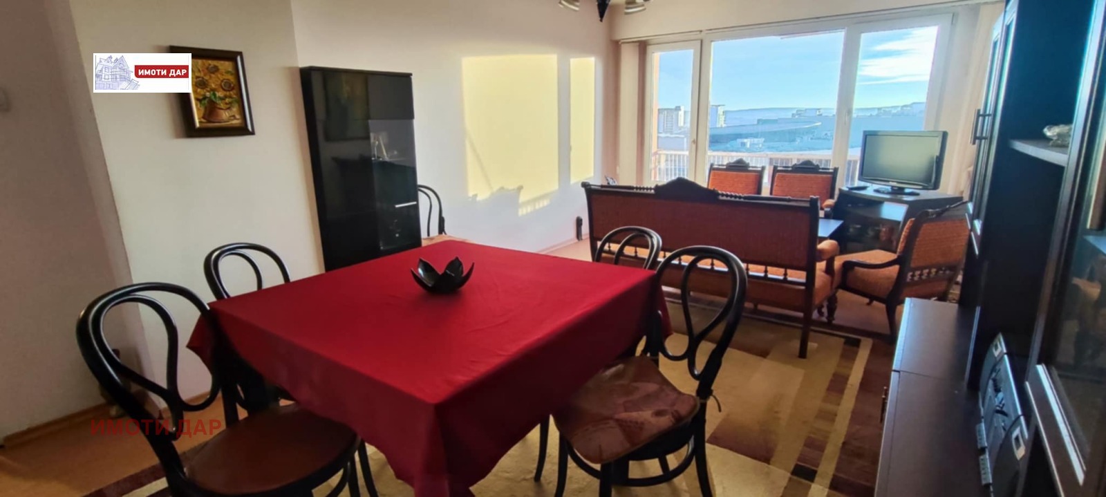 ������� 2-����� | Imot.bg � ����������� 3