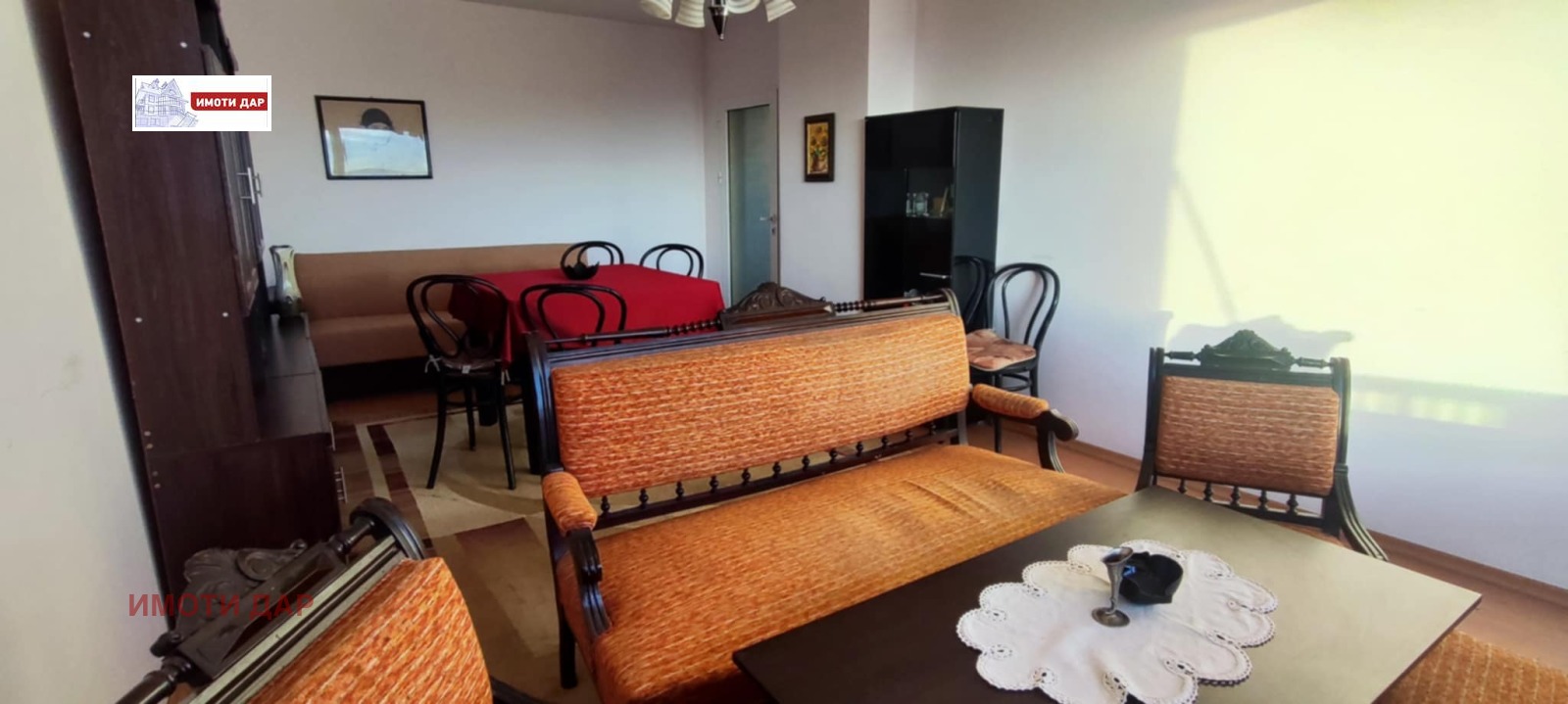 ������� 2-����� | Imot.bg � ����������� 4