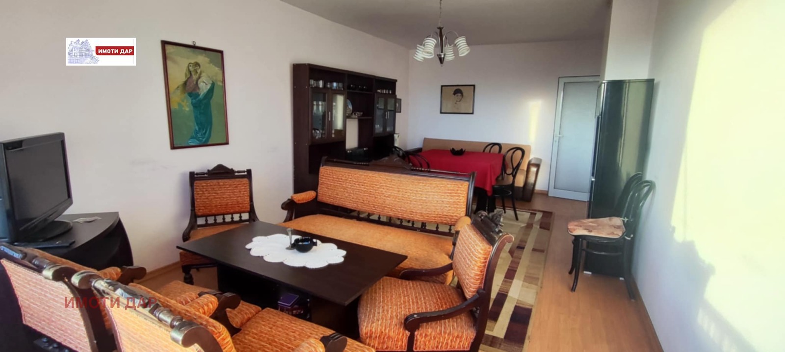 ������� 2-����� | Imot.bg � ����������� 6