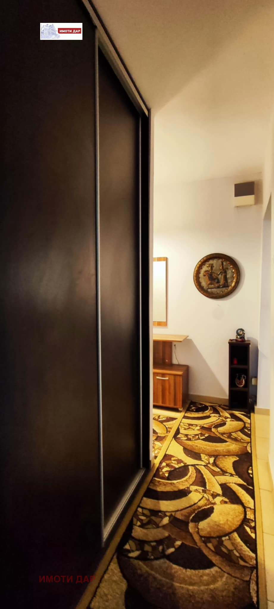 ������� 2-����� | Imot.bg � ����������� 9