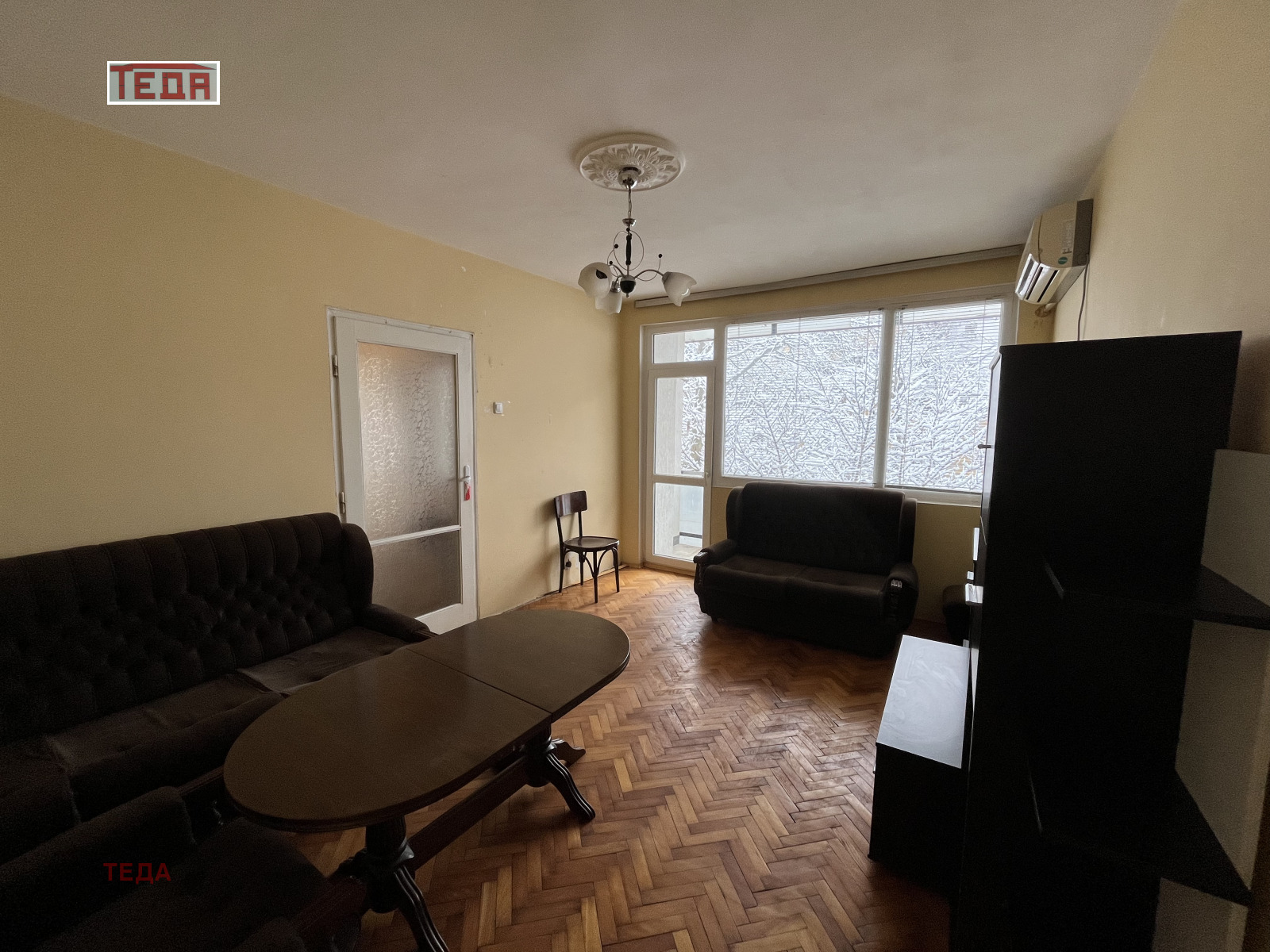 ������� 2-����� | Imot.bg � ����������� 4