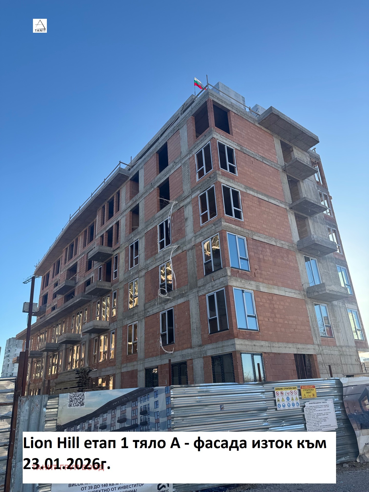 ������� 3-����� | Imot.bg � ����������� 4