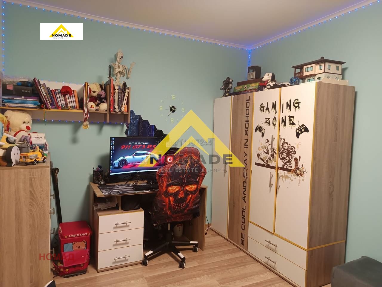 ������� 3-����� | Imot.bg � ����������� 8