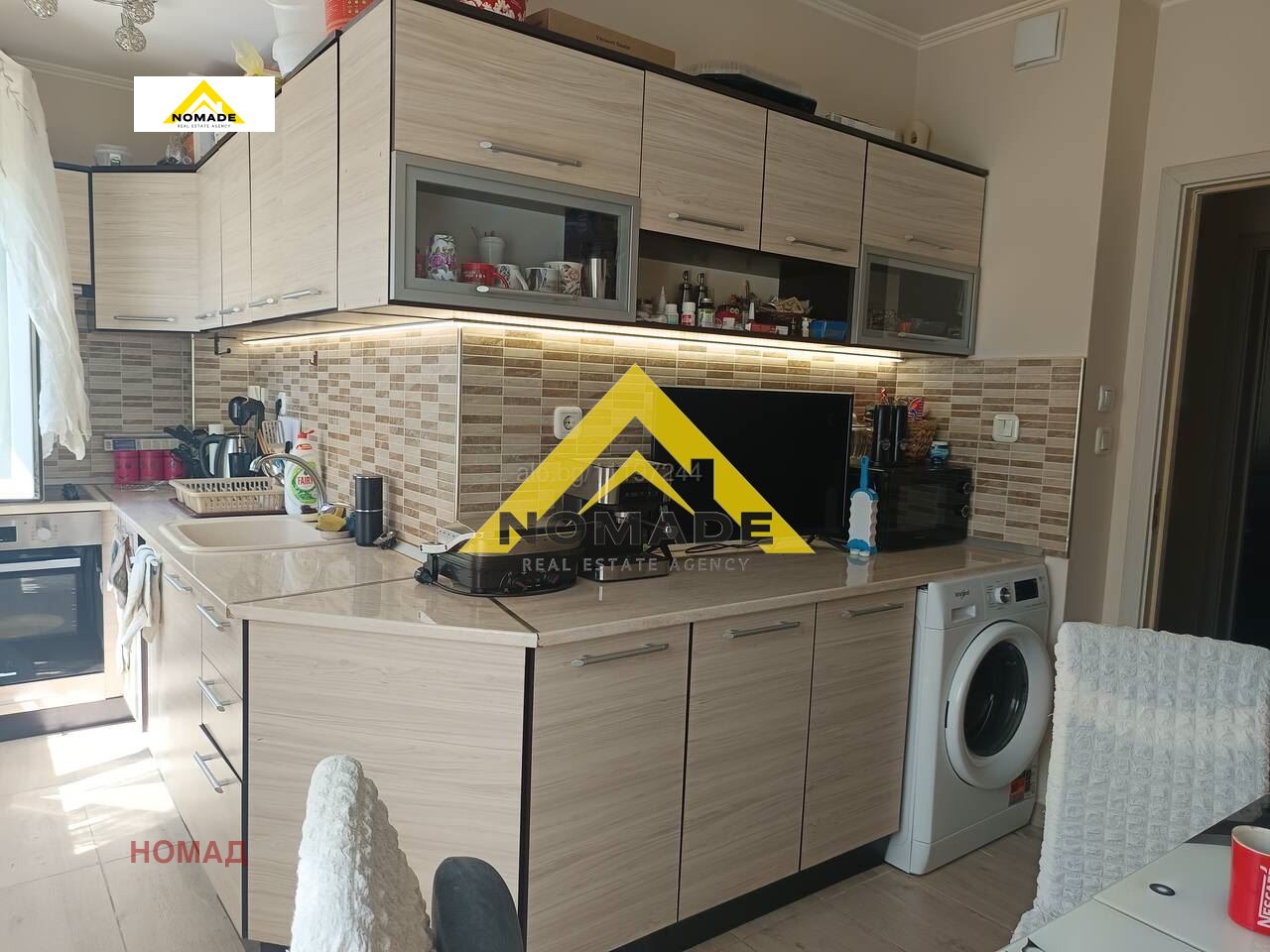 ������� 3-����� | Imot.bg � ����������� 3